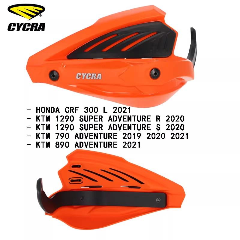 Cycra Aluminum Motorcycle Handguards for Honda, BMW, KTM, ADV, Benali - Anti-fall Handlebar Protection