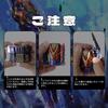 52TOYS BEASTBOX BB-52 DOWNSPIRAL Transforming Toy, Cube To Aquatic Creature Cameroceras, Painted Highly Articulated Action Figure, Battery-Free