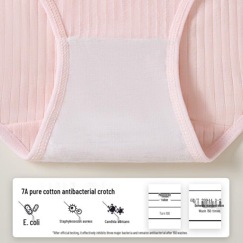 LangSha Women's 7A Antibacterial Bowknot Briefs (6-Pack)