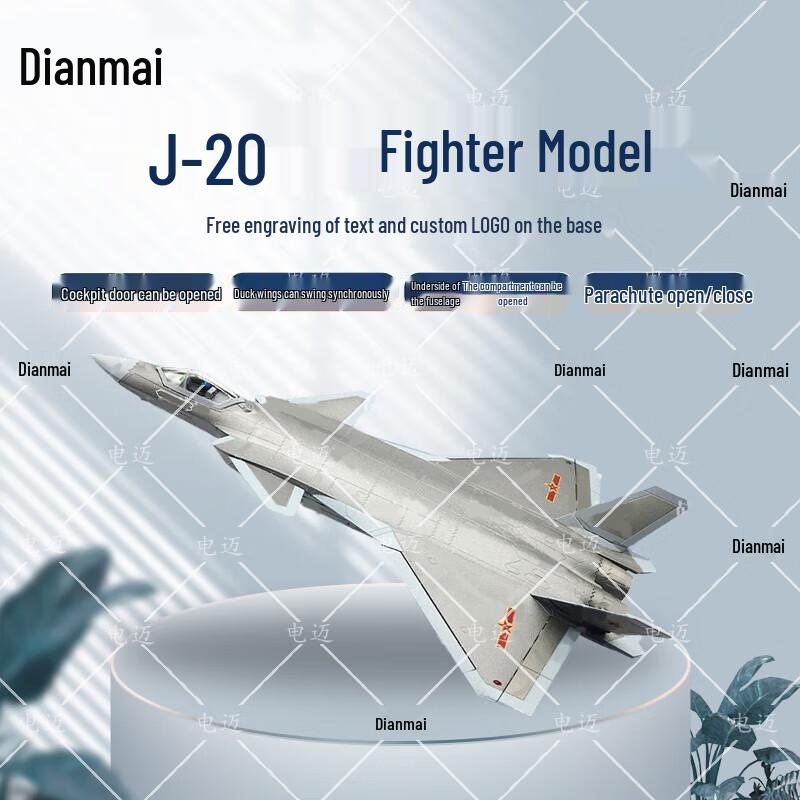 Dianmai J-20 Stealth Fighter Jet Model