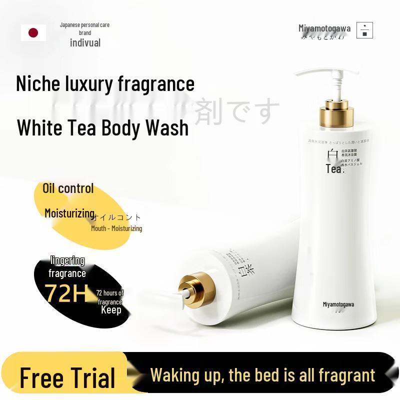 

Miyamotokawa White Tea Long-Lasting Fragrance Shower Gel