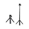Etsumi Tabletop Tripod Multipod 55 Longest 515mm Grip Selfie Stick Black VE-2336