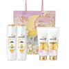 Lotion Repair Shampoo & Conditioner Set