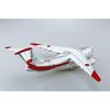 Aoshima Bunka Kyozai 1/144 Aircraft Series No. 5 Air Self-Defense Force C-2 Transport Plane "Prototype" Plastic Model