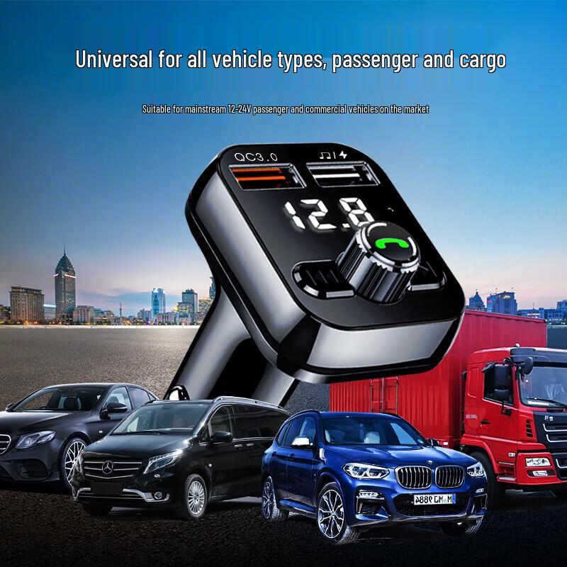 Newmine Multifunction Car Bluetooth Receiver with MP3 Player and Charger