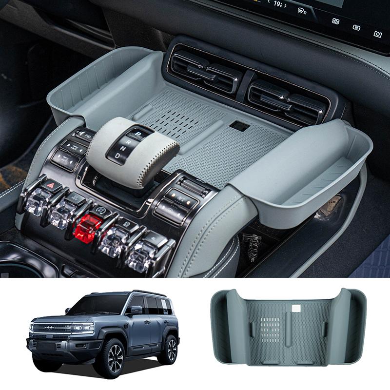 For BYD Leopard 5 2025+ Silicone Wireless Charging Pad Central Control Storage Box Non-slip Pad Interior Car Accessories