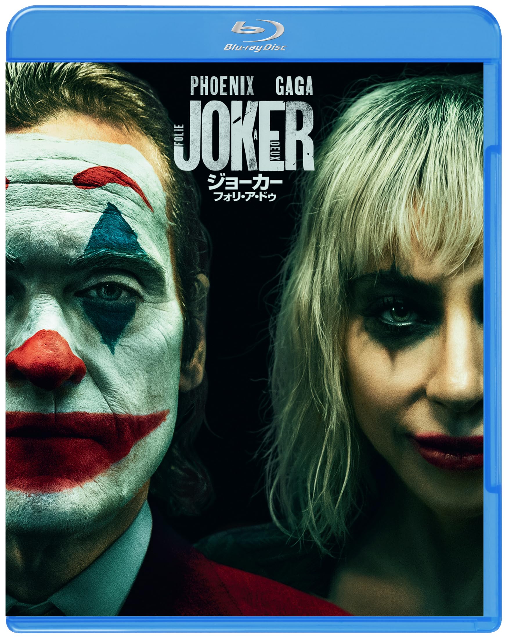 

Folie Deux DVD Set Joker à Blu-ray & (2 Discs) [Blu-ray]