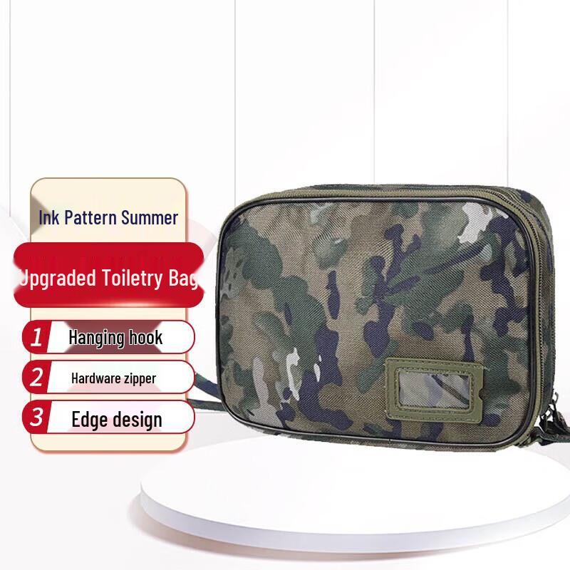 Explorer Portable Toiletry and Storage Bag