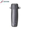 Xianjing Technology XKJ Walkie-Talkie Battery (CN version)