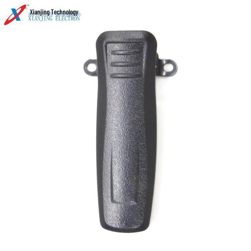 Xianjing Technology XKJ Walkie-Talkie Battery (CN version)