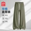 MINISO Herren Locker Gerade Bein Freizeithose