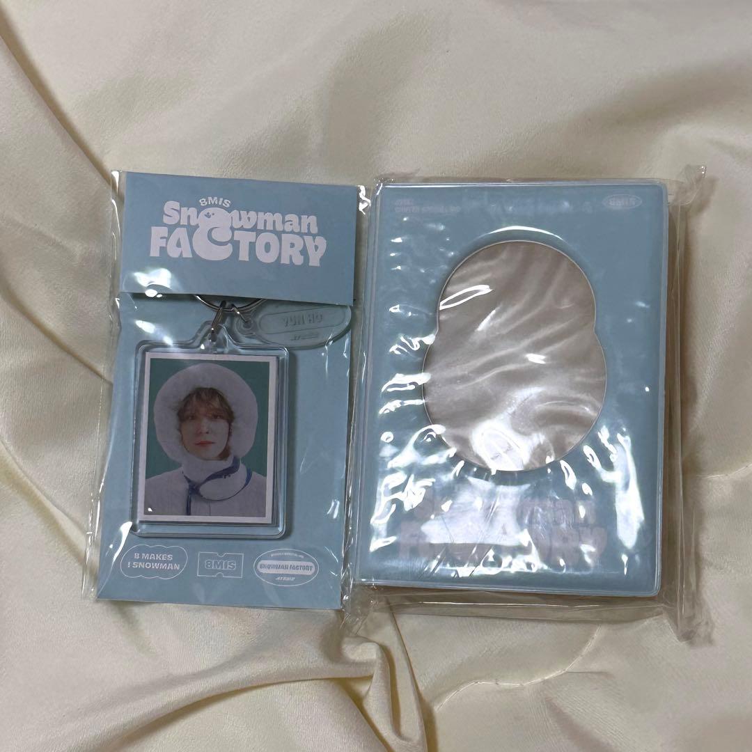 

[USED] ATEEZ Snowman Factory Yunho Keychain Trading Card Case