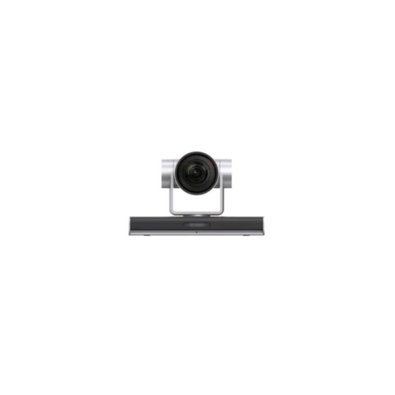 Huawei C200Pro 4K Video Conference Camera (CN version)