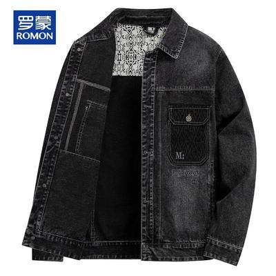 Herr Casual Jeansjacka