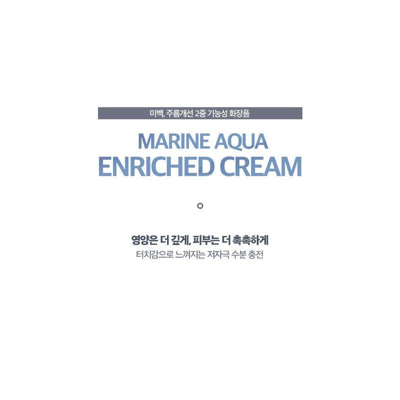 Klavuu Blue Pearlsation Marine Aqua Enriched Cream 50ml