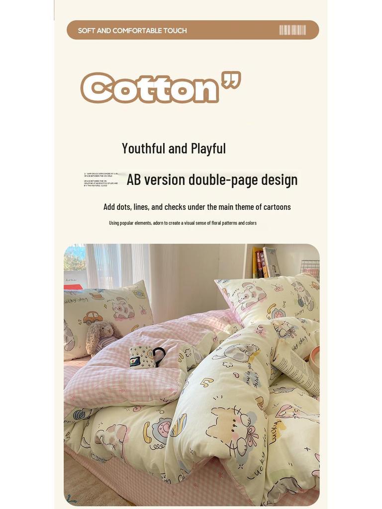 Early Spring 2026 Cute Cartoon Pure Cotton 3-Piece Bedding Set - Skin-Friendly and Age-Reducing