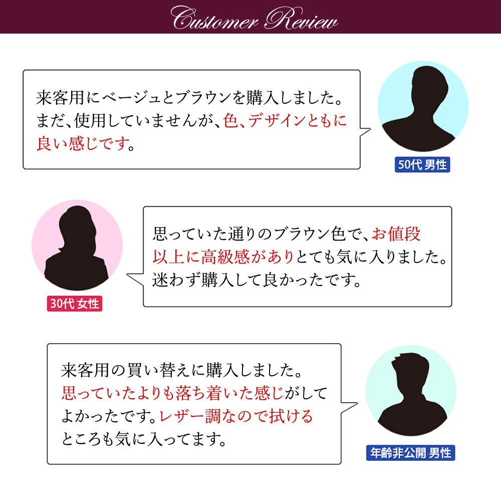 HYBRIDWORKS Premium Set für Gäste und geschäftliche Nutzung Lederoptik Hausschuhe, 3, Antibakteriell, Braun, ca.. 26cm, Unisex, Abwischbar, Frontöffnung,