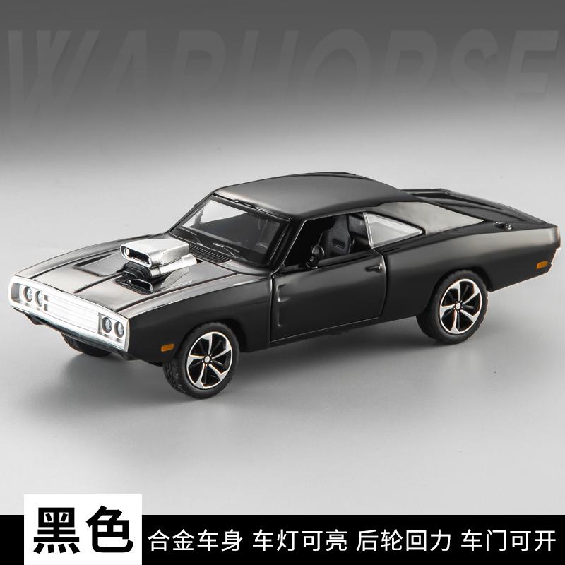 CVT3 Limited Edit 1:32 Die-cast Metal Simulation Dodge Warhorse Alloy Model Car Sound and Light Collection Model Boys' Toy Gift