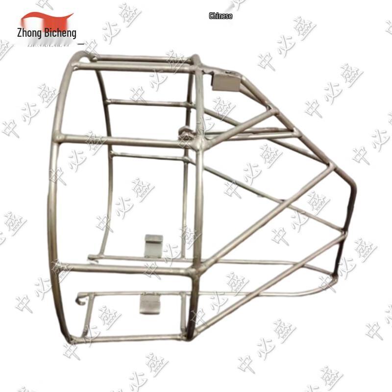 Zhongbisheng Outboard Propeller & Motor Protection Cover