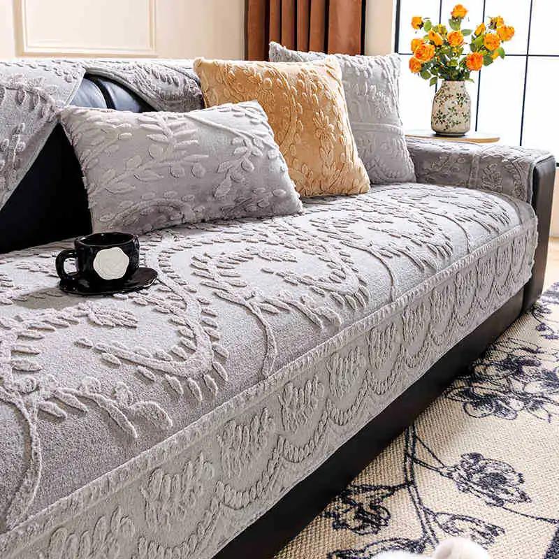 Nordic High-end Sofa Cushion  New Autumn And Winter Solid Color Dust-proof Anti Slip For Living Room Decoration Sofa Cushion