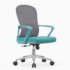 OEING Office Chair