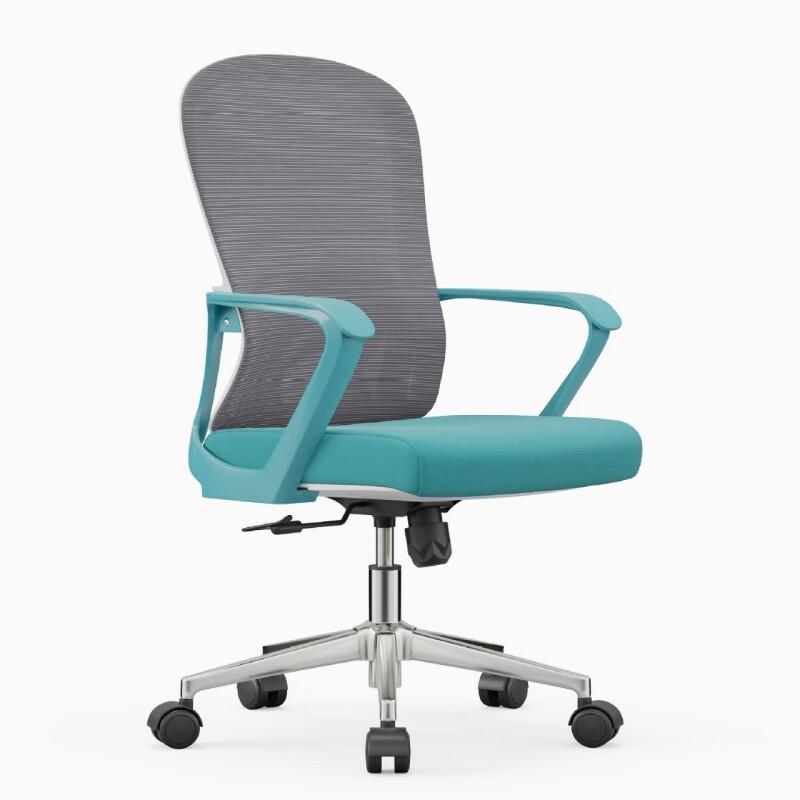OEING Office Chair
