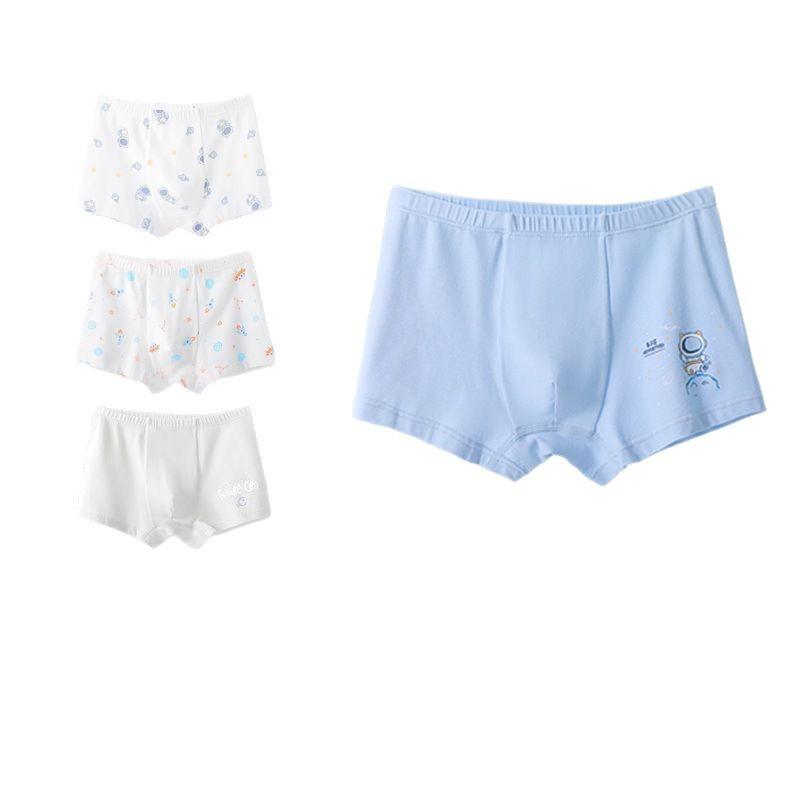 Kids' 100% Cotton Antibacterial Underwear: Boys' Boxer Briefs & Girls' Briefs for Ages 10+