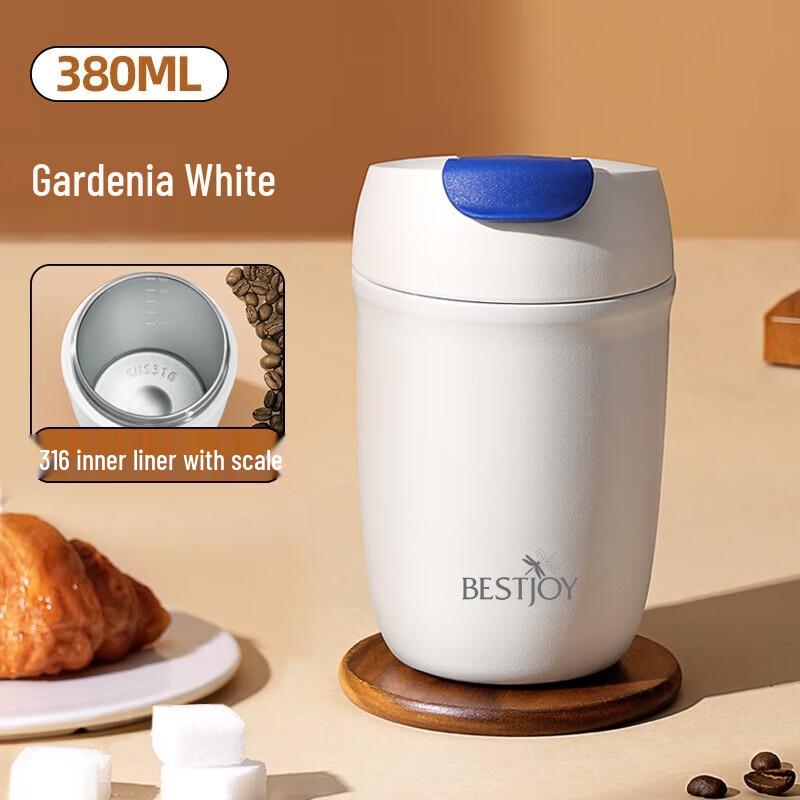 Fuguang Shixi Insulated Coffee Travel Mug