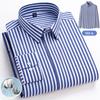 New in Shirt High Quality 95% Cotton Long Sleeve Shirts for Men Slim Fit Formal Plain Shirt Soft Office Business Striped Clothes