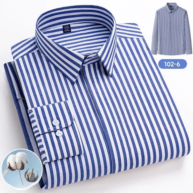 New in Shirt High Quality 95% Cotton Long Sleeve Shirts for Men Slim Fit Formal Plain Shirt Soft Office Business Striped Clothes