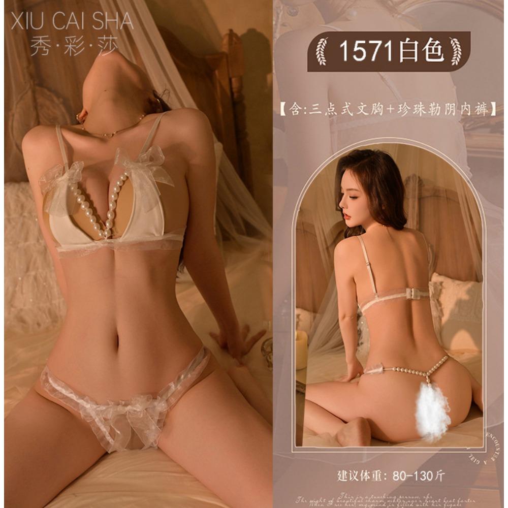 Sexy Bed Free Sex Underwear Without Steel Ring Shows Large Bra Pure Desire Free Milk Pearl Three-point Set