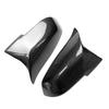 Carbon Fiber Look Schwarz auto Rückspiegel Abdeckung Kappen für BMW 5 6 7 Serie F10 F11 F18 F07 F12 F13 F06 F01 F02 LCI