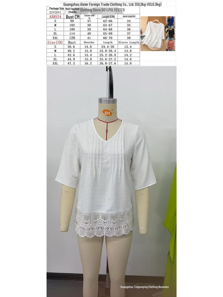 French Forest Style Hollow Embroidery Lace Casual Women's Short Shirt