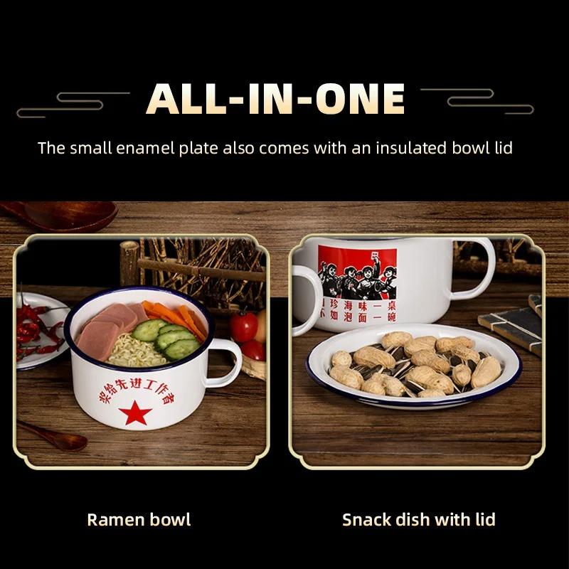 Enamel instant noodle bowl with lid soup bowl retro old style large capacity instant noodle bowl rice bowl porcelain enamel bowl