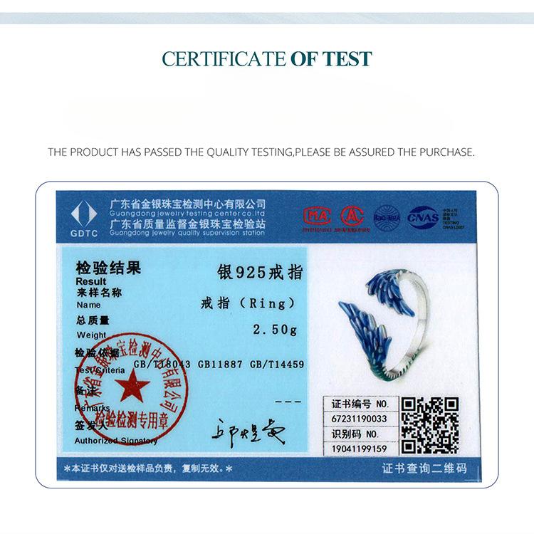 925 Sterling Silver Gradual Change Blue Wing Opening Ring Men And Women, Personality Trend Wing Adjustable Ring