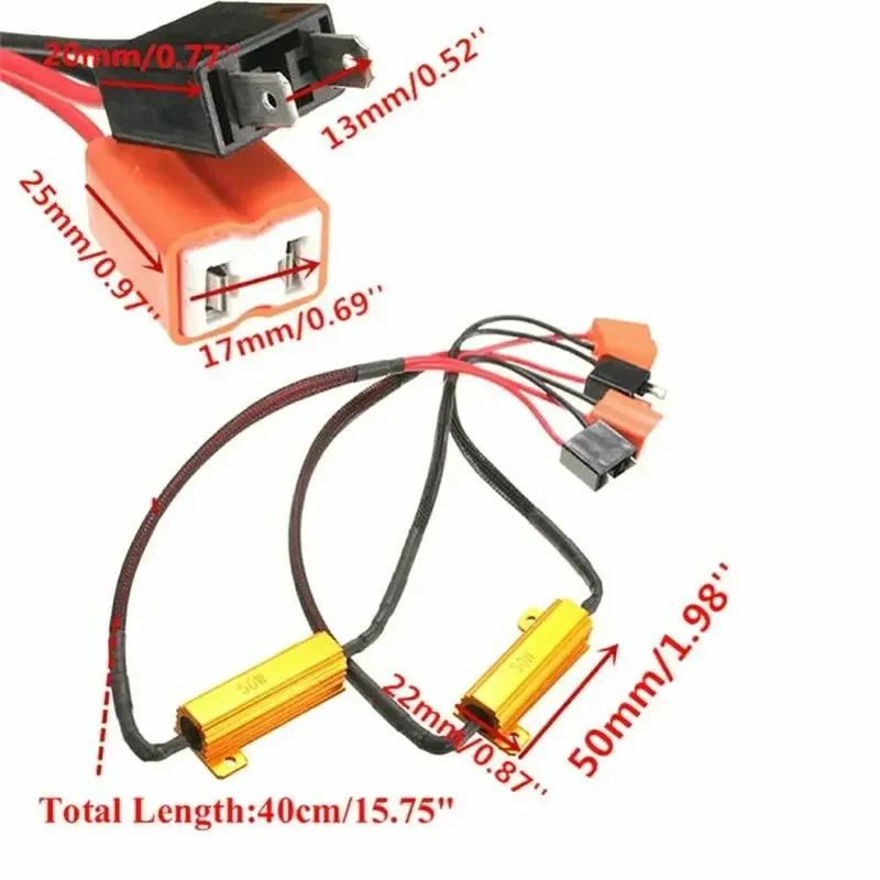 2x 50W 6 ohm H7 Car Load Resistor Error Canceller LED Decoder Canbus Free Wiring Canceller Decoder Light Aluminum shell power
