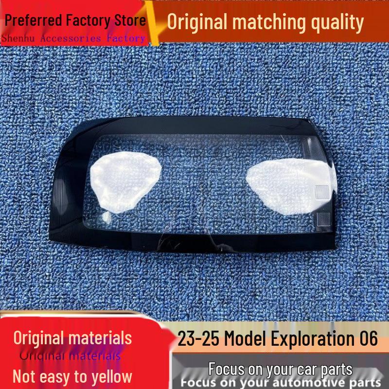 Chery Explore 06 Rear Taillight Cover (2023-2025 Model), Transparent Housing.