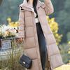 European Cotton-padded Women's Long Over-knee Thin Cotton-padded Women's Thickened Cotton-padded Jacket Winter Hooded Belt Cotton-padded Jacket