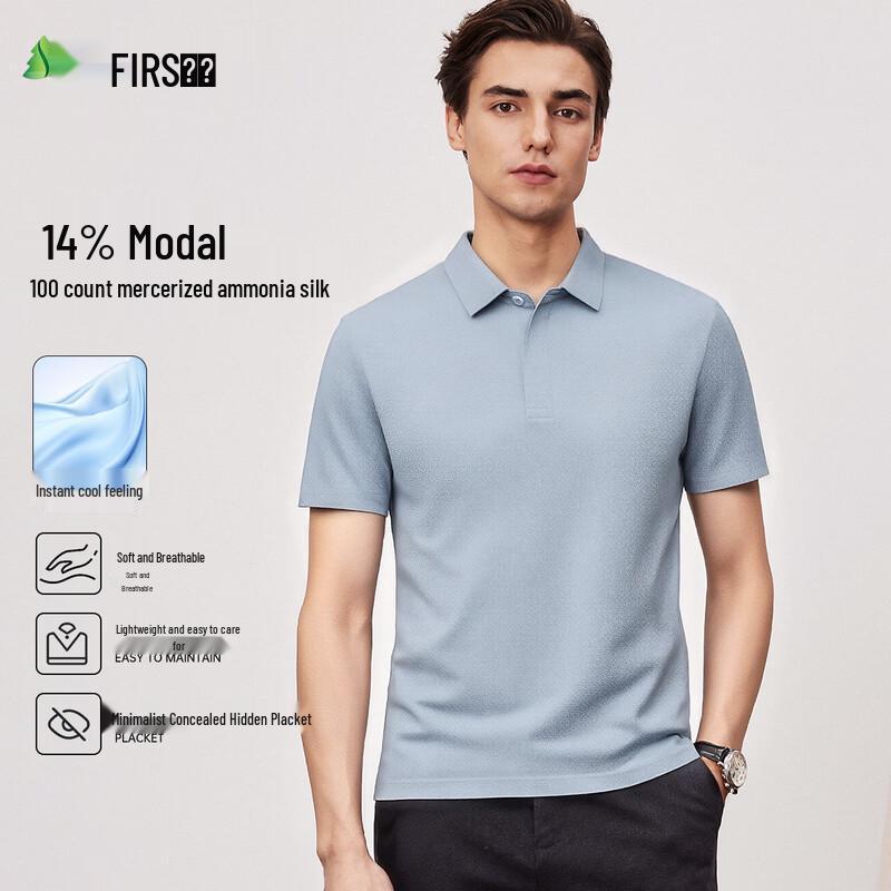 FIRS Men s Non-Iron Short Sleeve Polo Shirt XL