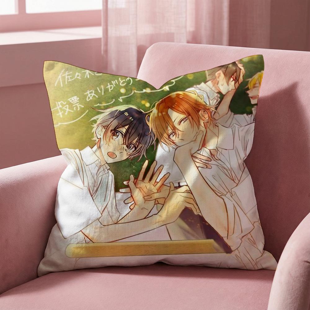 S-Sasaki and Miyano ANIME Cushion Cover Multi-Scene Pillow Cover for Home & Car - Reversible, Soft & Durable for Daily Use