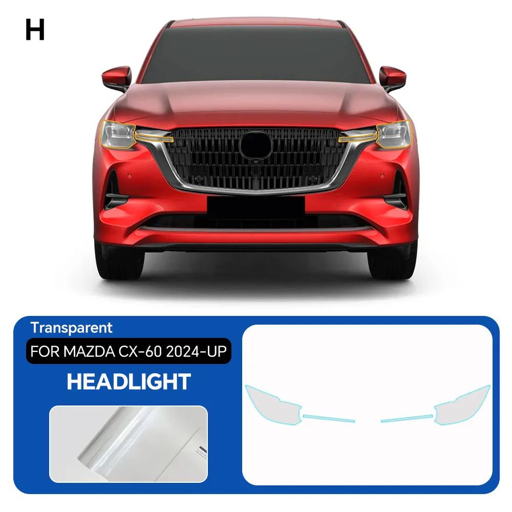 For Mazda CX60 CX-60 2024-UP Headlight Rearview B C Pillars Pre-cut Paint Protection Film Clear TPU PPF Anti Scratch Sticker