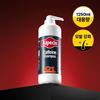 Kofeinový šampon C1 1250 ml