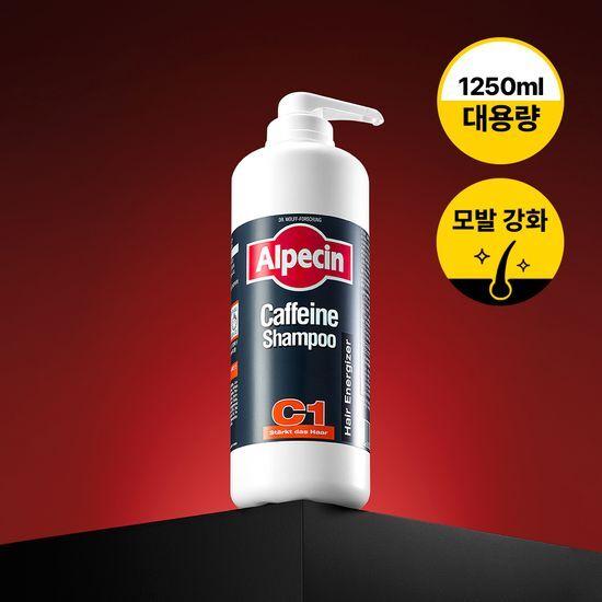 Alpecin Caffeine Shampoo C1 1250ml