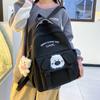 Four-Piece Backpack Set Student Schoolbag Cartoon Women's Color Block Backpack for Girls Letter Backpack
