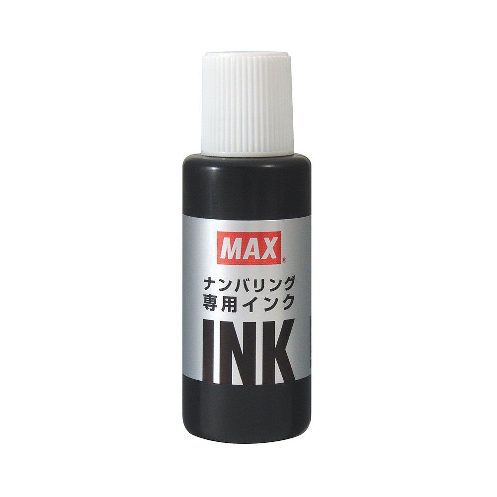 

Max Refill Ink Numbering Only Black NR-20