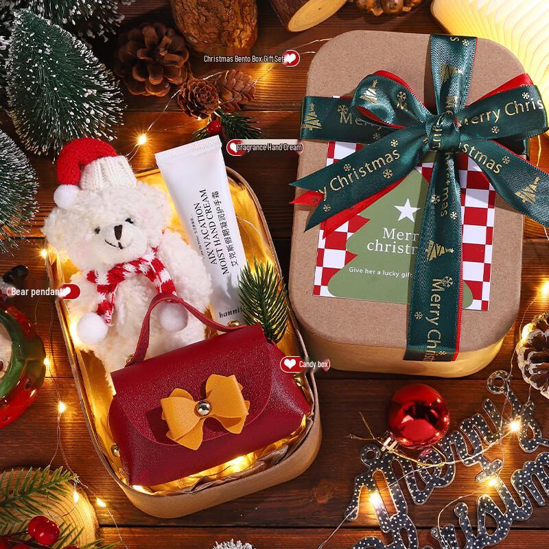 Christmas Glass Cup Gift Set with Bear Charm