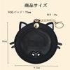 Cute Badge PU Keychain Protects and Displays Anime Fits 75mm Badges Light Cat-Shaped Case, Leather, Style, Transparent, Badges, Storage, Collects,