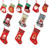 Children's Christmas Cartoon Stocking Gift Bag - Large Candy Holder & Pendant Decorations