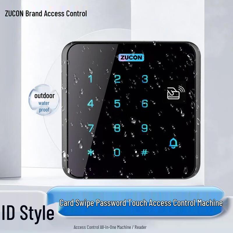 ZUCON X12 Waterproof Integrated Access Control Reader CN plug (adapter included)