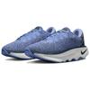 Nike Motiva Gore Tex Royal Pulse Cobalt Bliss Armory Navy Women's HM0355-401